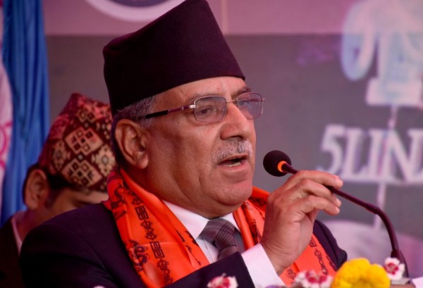 माओवादी जनबलमा सत्तामा पुगेको हो : अध्यक्ष दाहाल