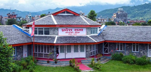 पन्ध्र पुस्तकालयलाई गण्डकी प्रदेश सरकारको अनुदान