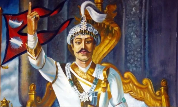 आज पृथ्वीनारायण शाहको जन्मजयन्ती मनाइँदै