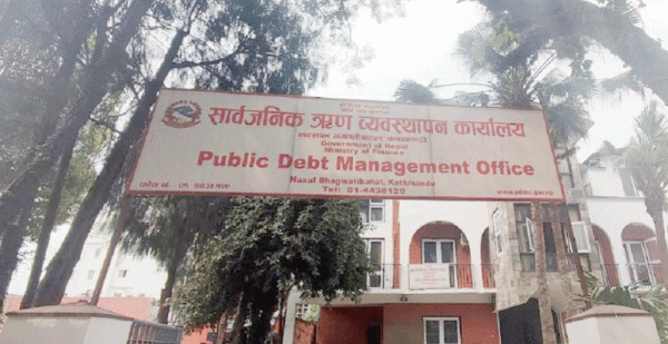 जीडीपी अनुपातमा सार्वजनिक ऋण ४५ प्रतिशत नाघ्यो