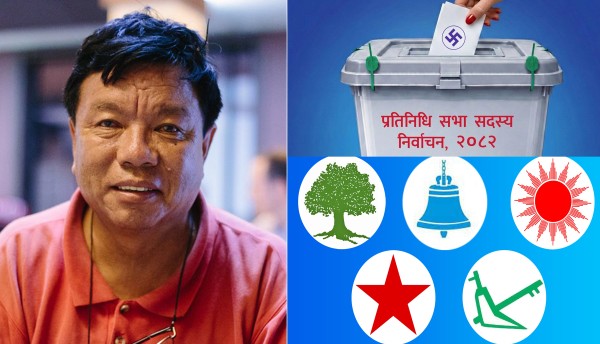 राजनीतिक दलका साङ्गठनिक उम्मेदवार र महावीर बिच प्रतिस्पर्धा