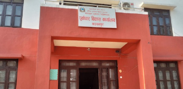 वर्षौंदेखि अलपत्र १५ सडकका ठेक्का तोडियो