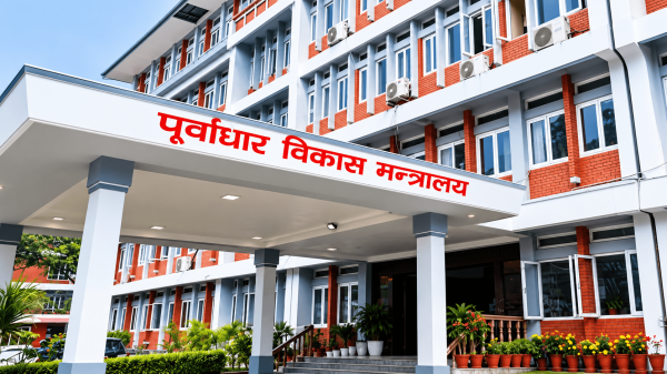 संसद्‌मा नयाँ ऐन दर्ता : गरिब तथा विपन्नलाई यस्तो छ प्रस्ताव