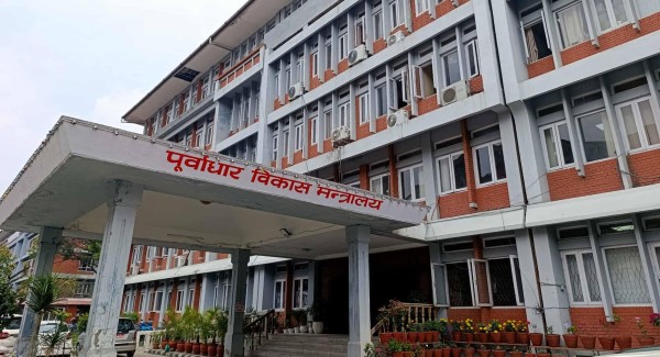 हाइड्रोजन सवारीसम्बन्धी नीति बनाउन सरकारले माग्यो सुझाव