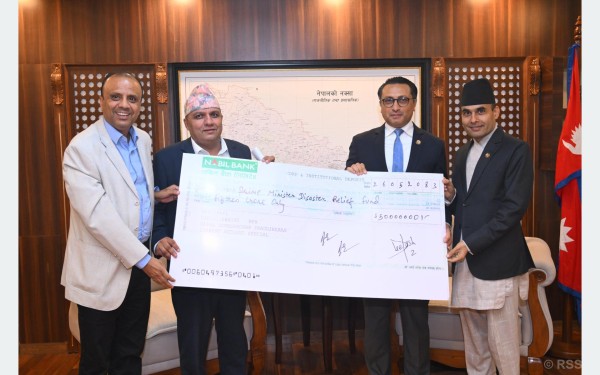 भोटेकोशी बाढी प्रभावितका लागि दूरसञ्चार प्राधिकरणद्वारा १५ करोड सहयोग