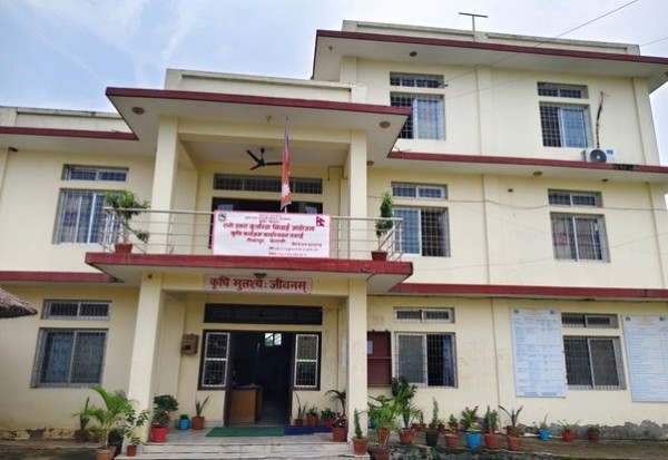 रानी जमराको कृषि कार्यक्षेत्र सात स्थानीय तहमा विस्तार