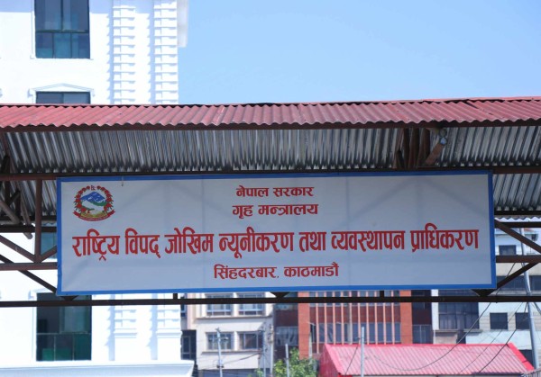 विपद् जोखिम न्यूनीकरण : तीन दिनभित्र स्रोत यकिन गरिने