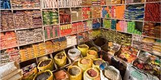 खोटाङमा चाडपर्व लक्षित सुपथ मूल्यका चामल पसल सञ्चालन