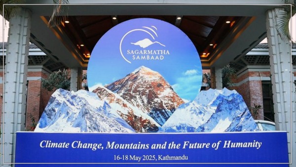 हिमाल जोगाउने सत्प्रयास : सगरमाथा संवाद