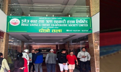 इमेज सहकारीका बचतकर्ताको एक करोड फिर्ता