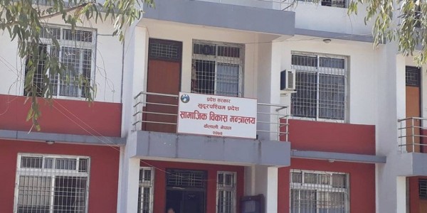 सुदूरपश्चिमका विभिन्न अस्पताल व्यवस्थापन समितिका पदाधिकारी नियुक्त