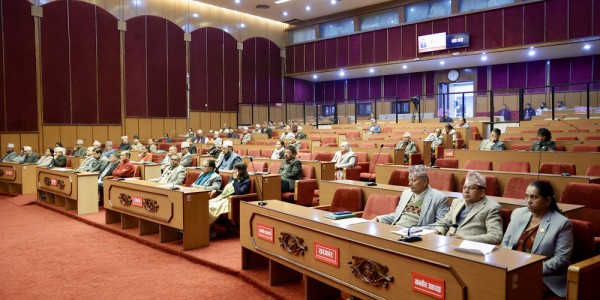 राष्ट्रियसभा बैठक : समसामयिक विषयमा सरकारको ध्यानाकर्षण