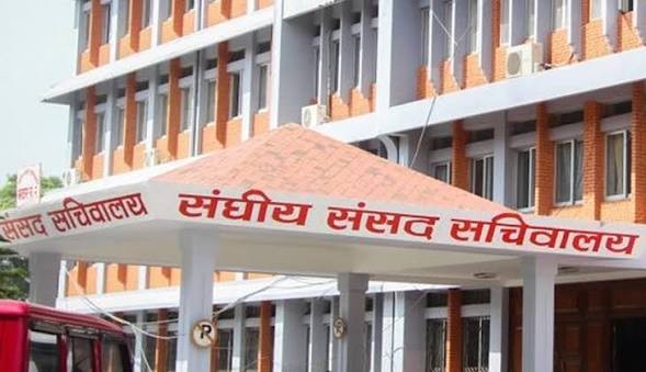 तीनवटा संसदीय समितिको बैठक बस्दै