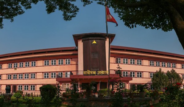 विशेषको फैसलाविरुद्ध आयोग सर्वोच्चमा