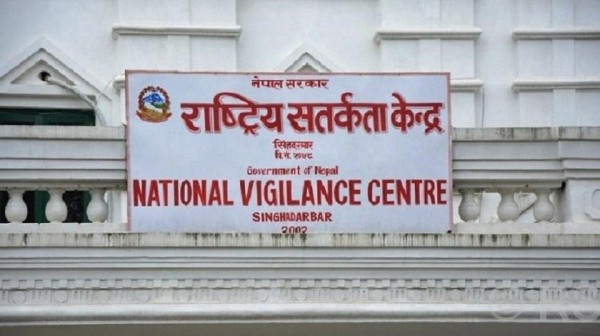 राष्ट्रिय सतर्कताको छड्के अनुगमन तीव्र