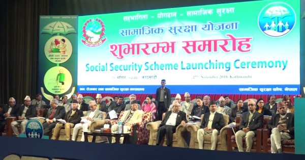 'सामाजिक सुरक्षा योजना कार्यान्वयनका जटिलता अन्त्य गर्छौँ'