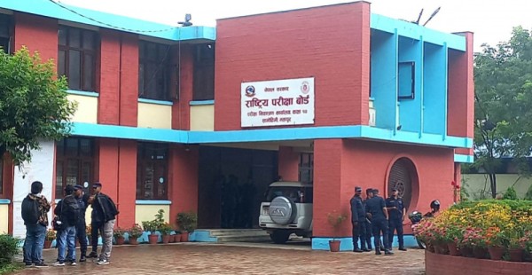 एसइई पूरक परीक्षाको नतिजा सार्वजनिक