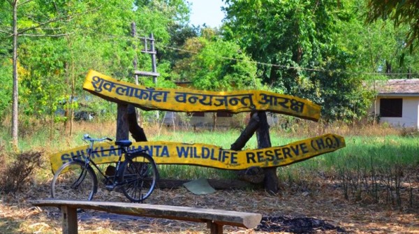 शुक्लाफाँटा निकुञ्जमा निर्माधिन वन्यजन्तु उद्धार केन्द्र अन्तिम चरणमा