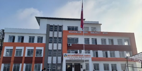 सूर्यविनायक नगरपालिकाको आफ्नै भवनबाट सेवा प्रवाह सुरु