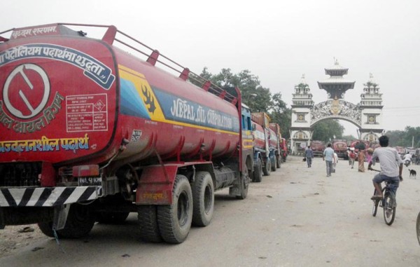 पेट्रोलियम पदार्थबाट ३७ अर्ब राजस्व संकलन