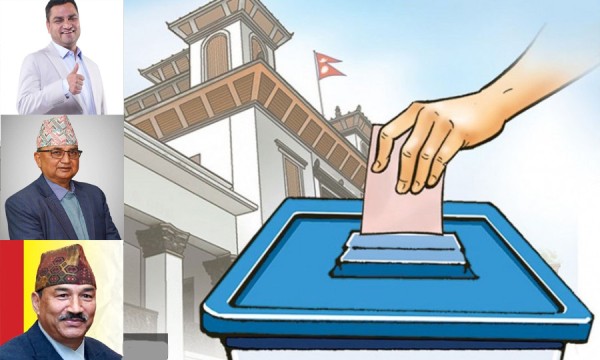 काठमाडौँ- ५ मा कसले मार्ला बाजी ?