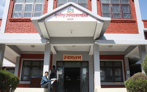 तुलसीपुर उपमहानगरपालिकामा त्रिपालबाट सेवा सुरु