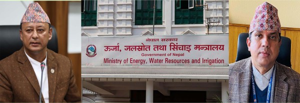ऊर्जामन्त्री, सचिव र विद्युत नियमनका अध्यक्ष विरुद्ध अख्तियारमा उजुरी