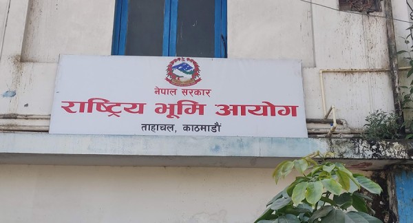 तीन वर्षभित्र भूमि समस्या समाधान गर्ने आयोगको प्रतिबद्धता