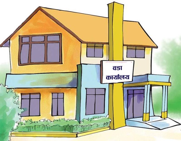 नेपालगञ्जका सात वडा कार्यालय भवनविहीन