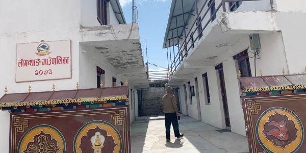 लोमान्थाङमा खुल्यो ‘सङ्ग्रहालय’