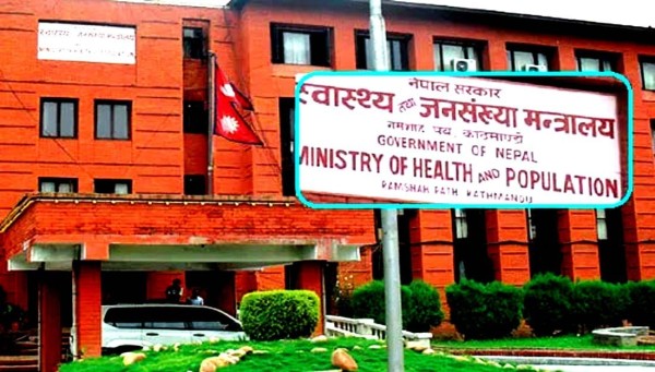 २० मेडिकल कलेजका अस्पतालको शय्या क्षमता सार्वजनिक