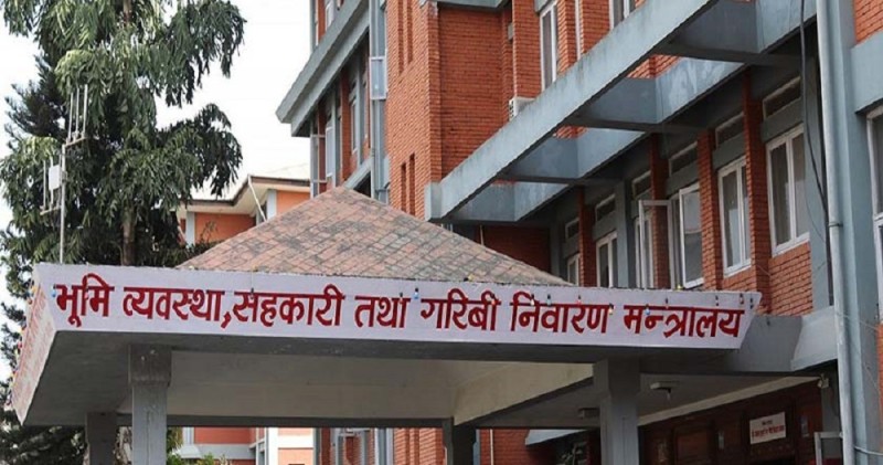 सहकारीपीडितको बचत रकम फिर्ता गर्न २५ करोड रुपैयाँ व्यवस्थापन गरिँदै