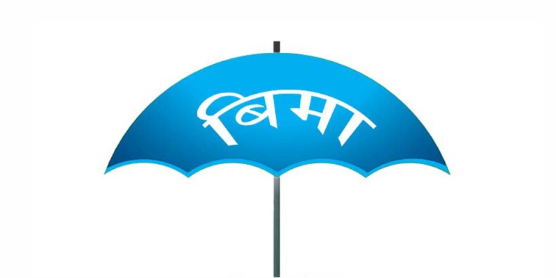 जीवन बिमा शुल्कबाट एक खर्ब २७ अर्ब ६९ करोड सङ्कलन