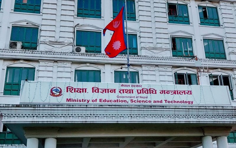 पाठ्यक्रम समयसापेक्ष पुनरावलोकनका लागि कार्यदल गठन