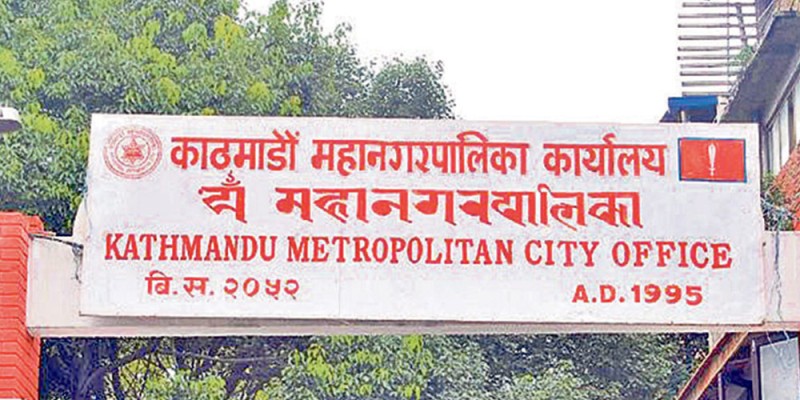 बुक फ्री फ्राइडे कार्यक्रमलाई निरन्तरता दिनुपर्नेमा जोड
