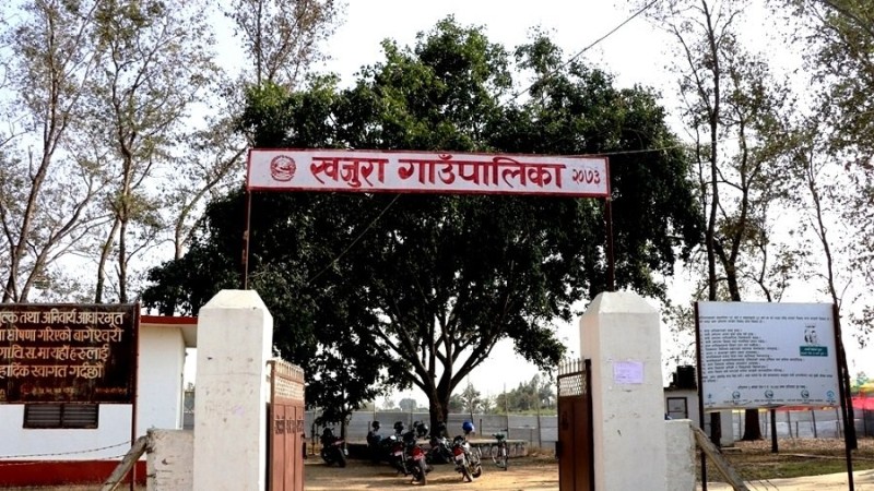 विद्यार्थी न्यून भएका विद्यालय समायोजन