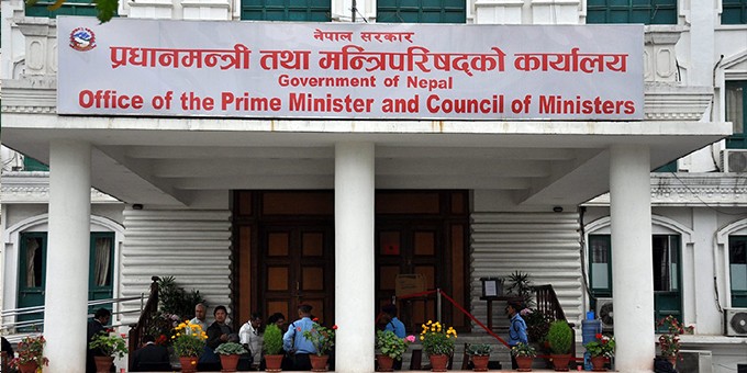 प्रधानमन्त्री राहत कोषमा मौज्दात रु १४ अर्ब पुग्यो