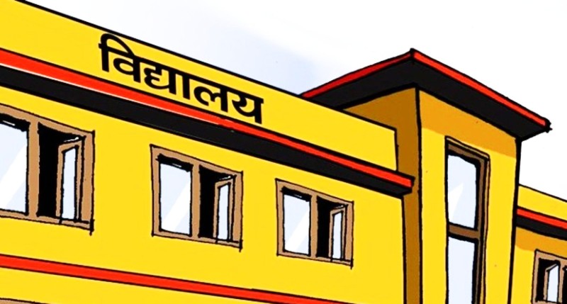 चीन सरकारको सहयोगमा रसुवामा आवासीय विद्यालय निर्माण