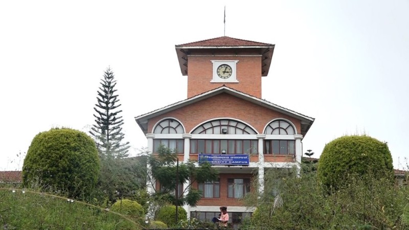 योजना आयोग र त्रिभुवन विश्वविद्यालयबिच सहकार्य