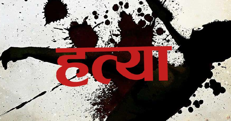 हरेक १० मिनेटमा एक महिलाको हत्या : राष्ट्रसङ्घ