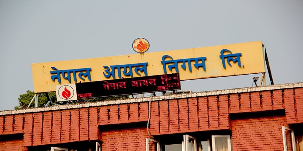 दसैँको सार्वजनिक बिदामा पनि निगमका १३ वटा डिपो खुला रहने