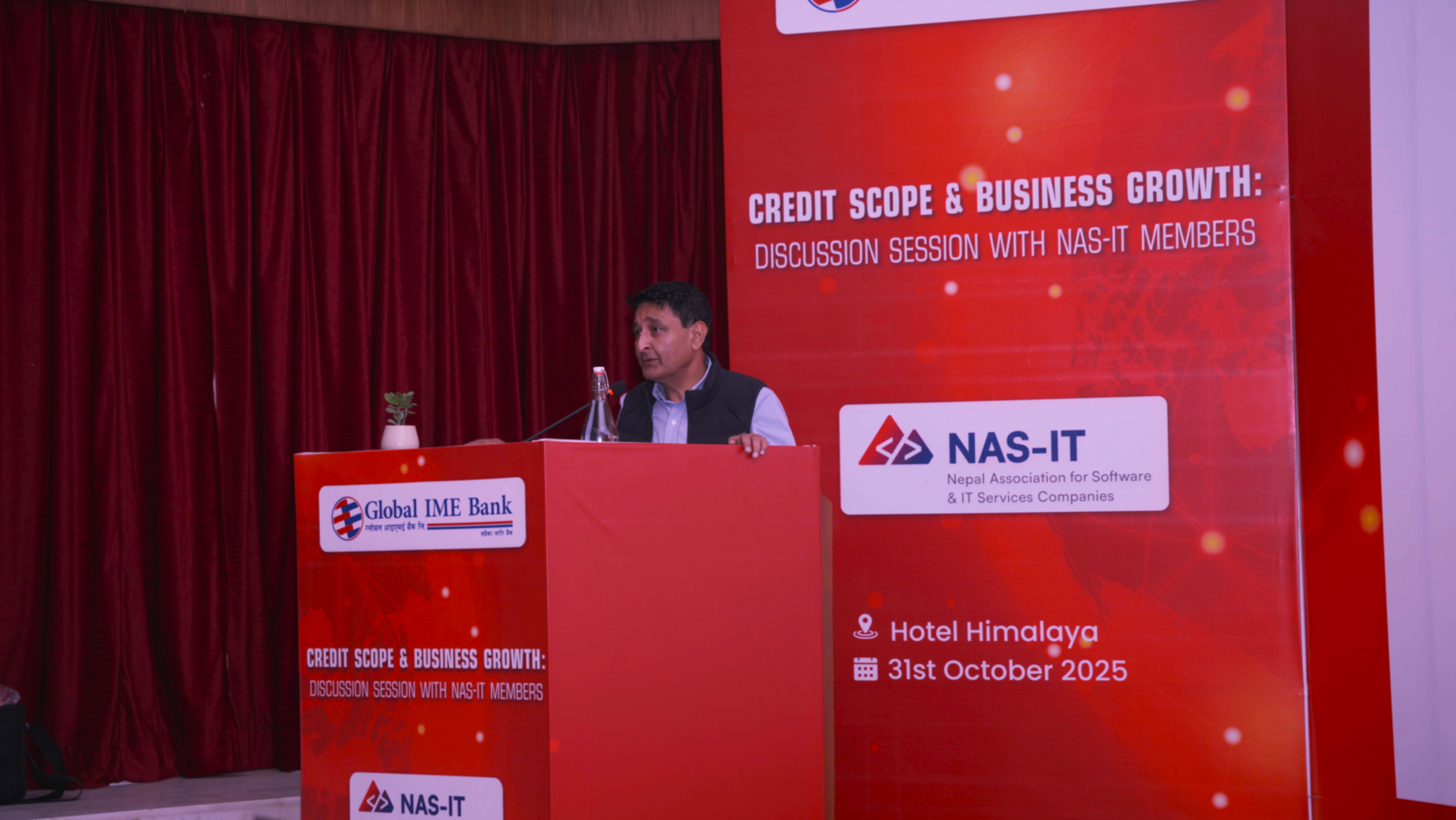 ग्लोबल आइएमई र नास–आईटीबिच अन्तरक्रिया , डिजिटल बैंकिङ्ग र व्यवसाय विस्तार सम्बन्धी छलफल