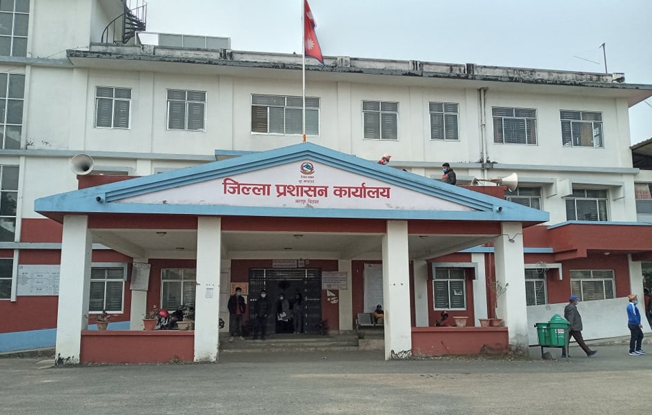 चितवनमा अनुचित लेनदेनका १३ वटा उजुरी