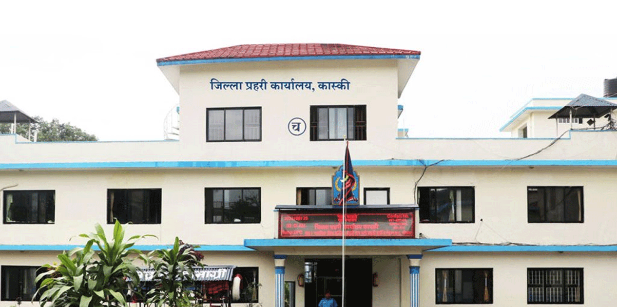 लुटपाटमा संलग्नहरुको नाम र ठेगाना उपलब्ध गराउन कास्की प्रहरीको आग्रह