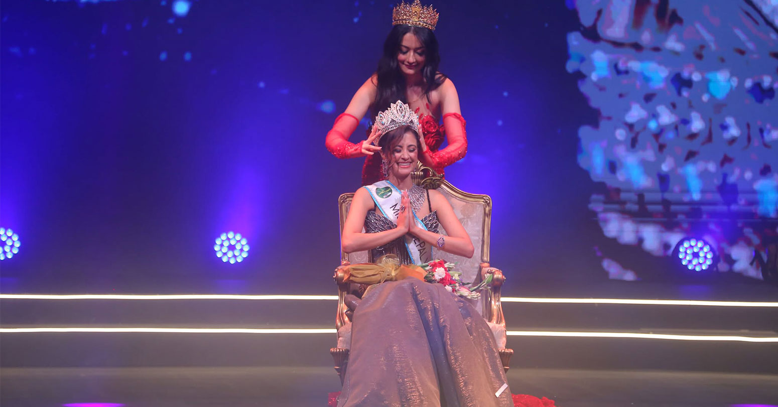 मिस नेपाल २०२५ को ताज लुना लुइँटेलले पारिन हात