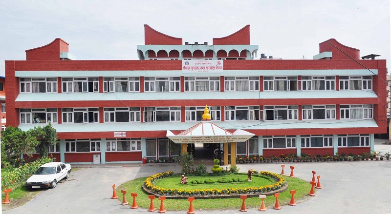 नापतौलमा अनियमितता गर्ने ११ सय व्यवसायीलाई कारबाही