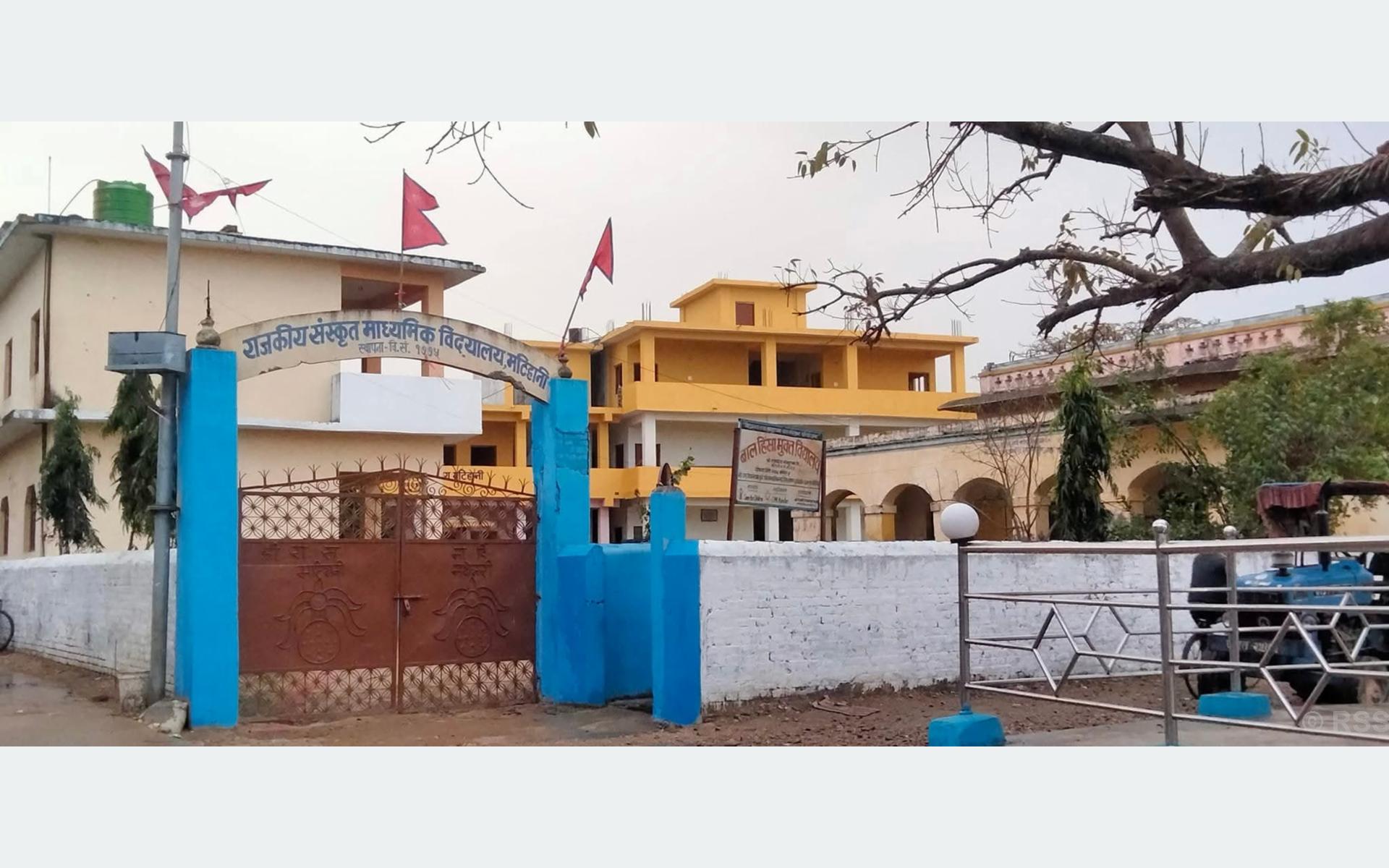 पुस्तकालयको गौरव पुनः स्थापित गर्दै गुरुकुल
