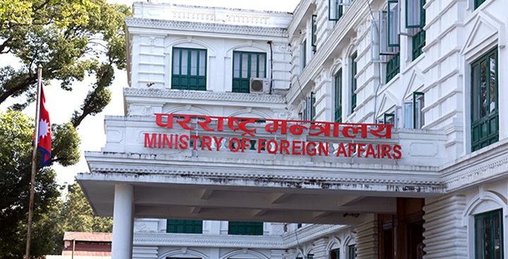 १३ देशका लागि प्रस्तावित राजदूतका सम्बन्धमा उजुरी आह्वान