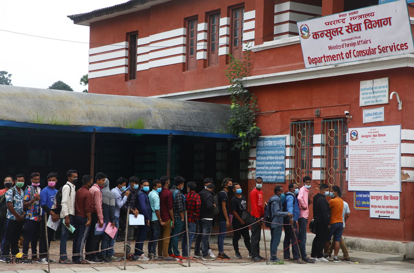 दैनिक एक हजार थान राहदानी उपलब्ध गराइने