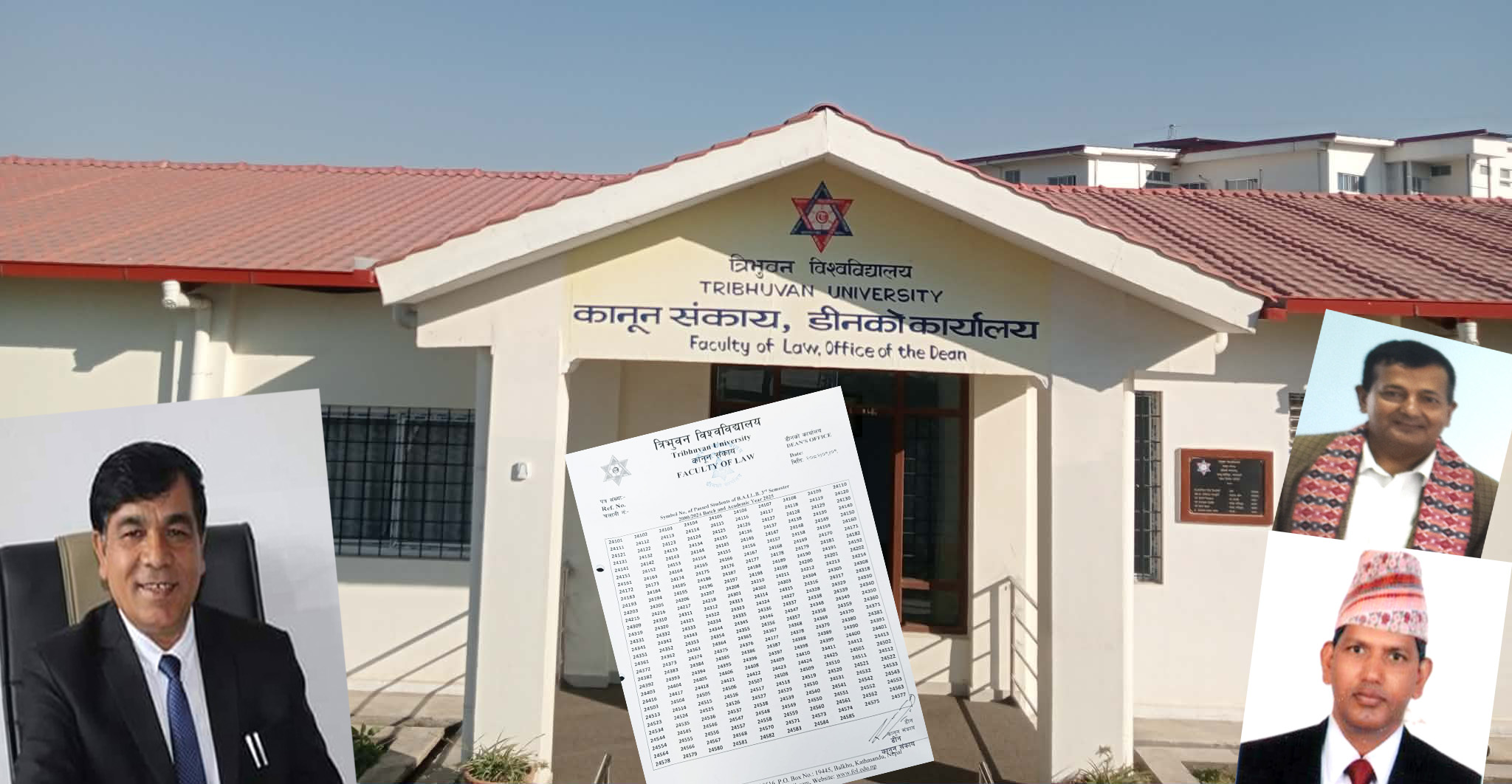 त्रिवि कानुन संकायद्धारा एक साता भित्रै परिक्षाफल प्रकाशित 